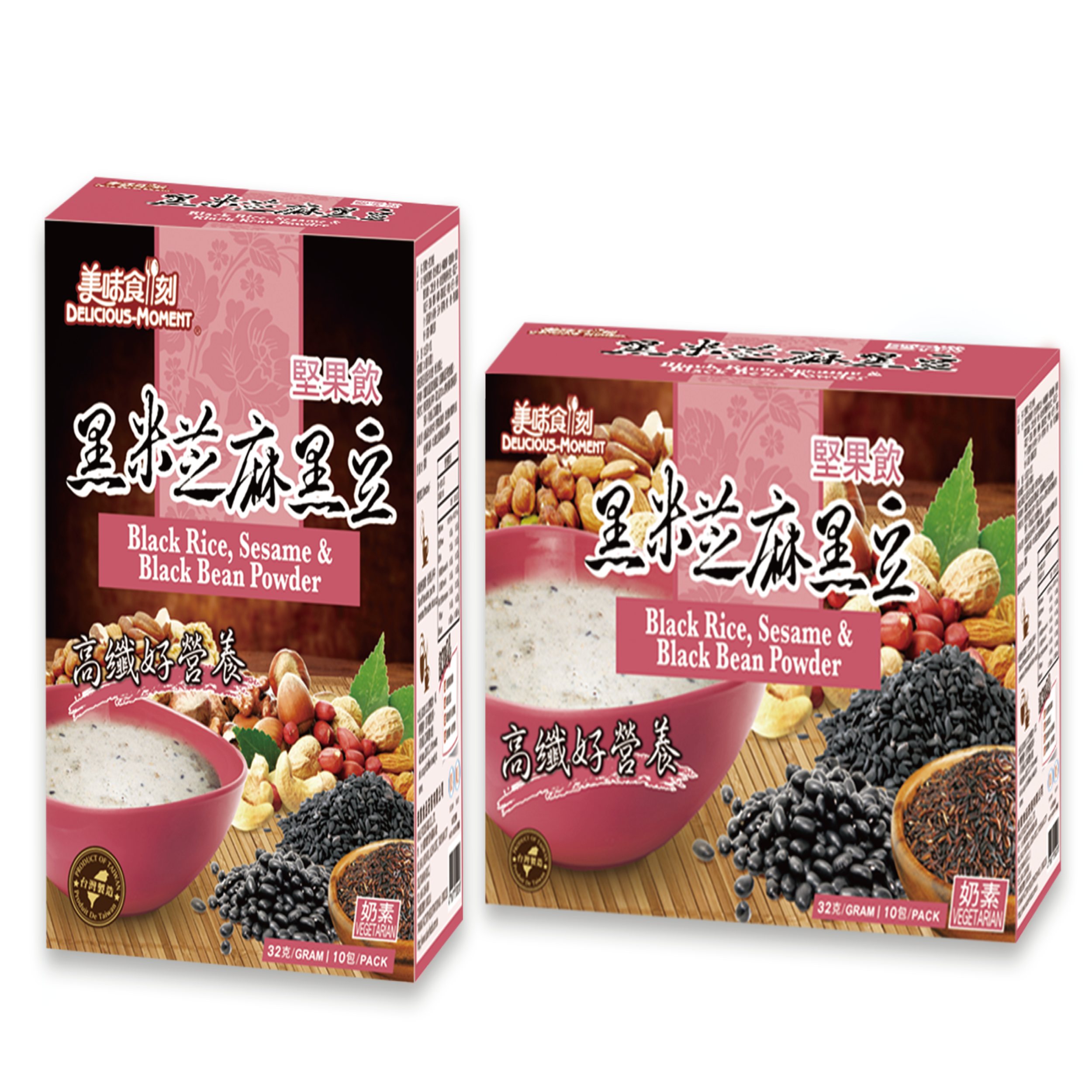 黑米芝麻堅果飲