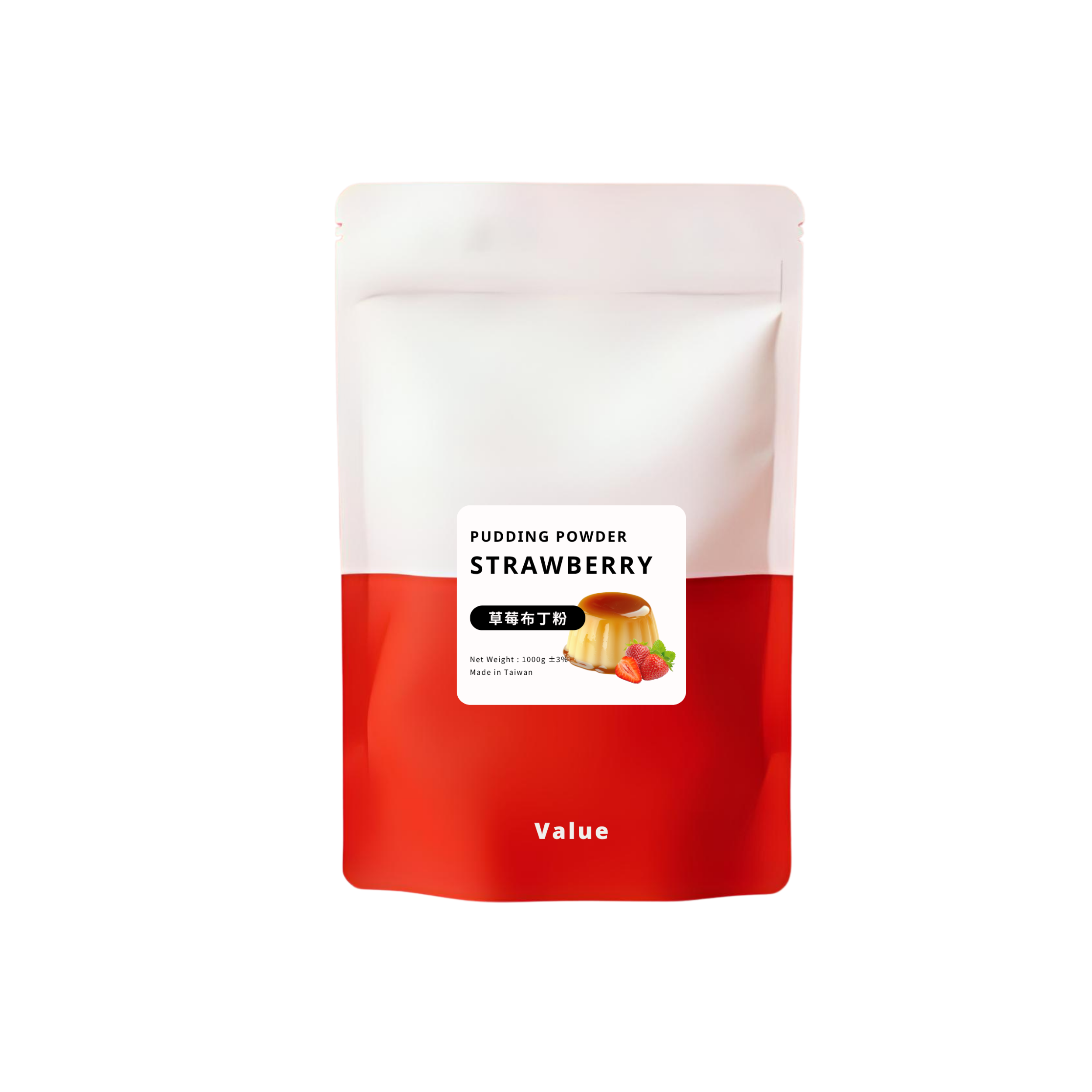 草莓布丁粉